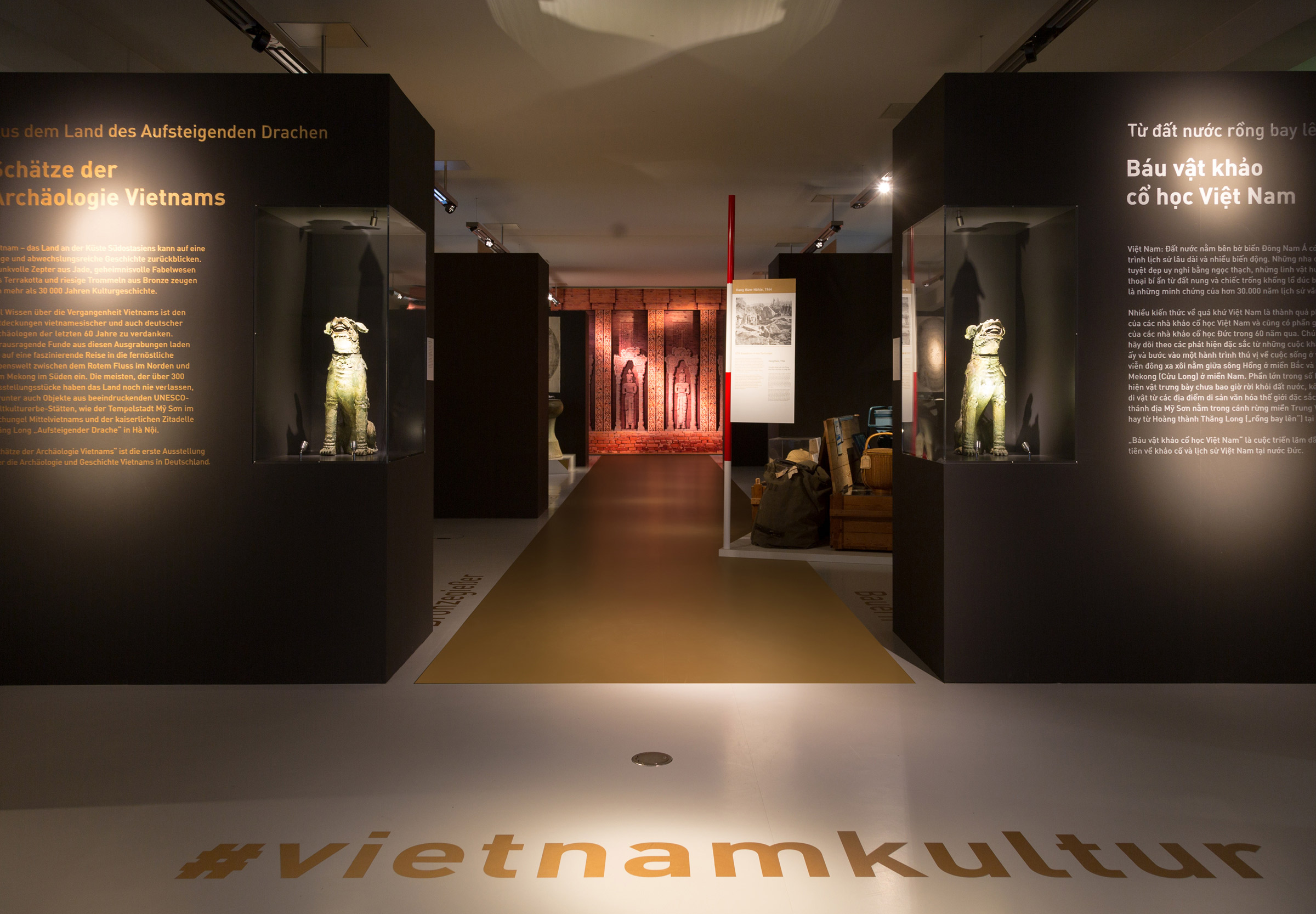 Montags im Museum - 08