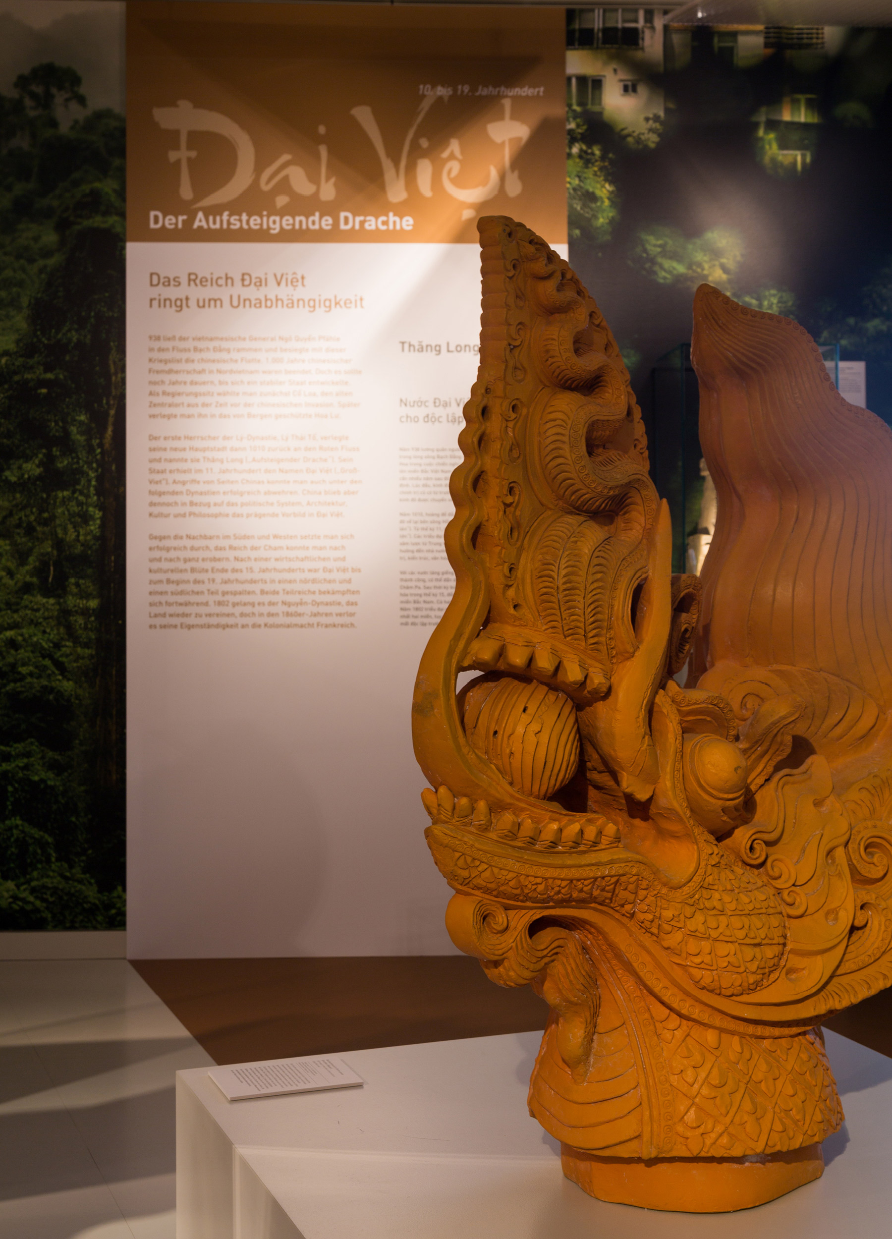 Montags im Museum - 11